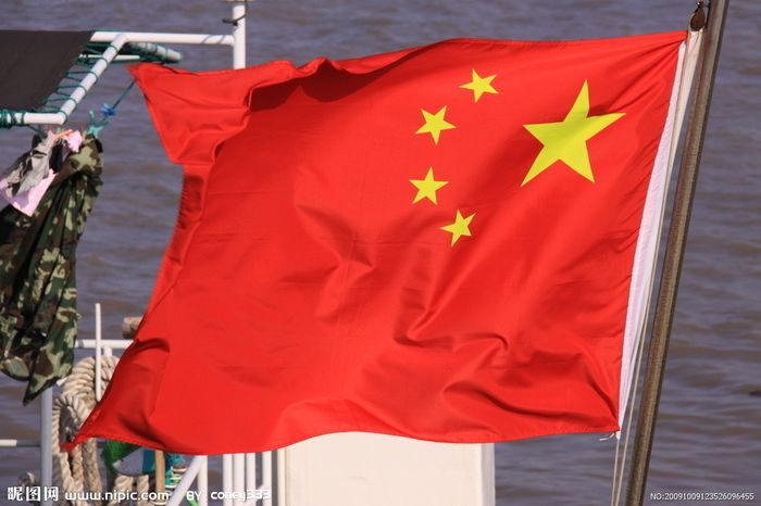 “歡度國慶”新鄉(xiāng)市綠豐環(huán)保工程有限公司祝偉大祖國繁榮昌盛！