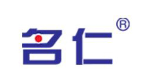 焦作明仁天然藥物有限責任公司