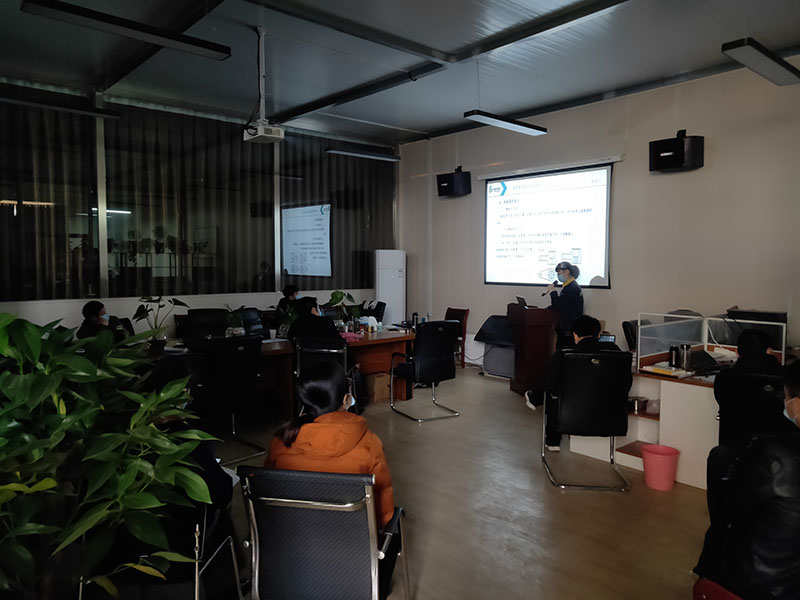 《機械制圖知識》培訓(xùn)