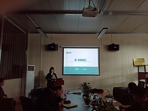 “協(xié)同成長(zhǎng)，共創(chuàng)共享”2020年第9個(gè)技能提升培訓(xùn)周如火如荼開(kāi)展