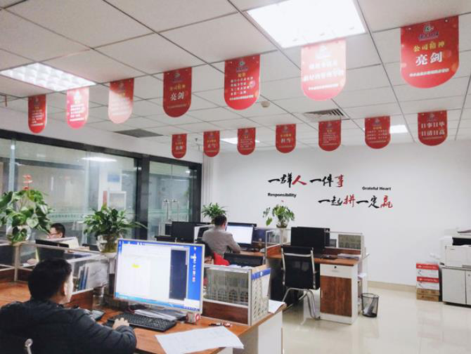 轉型升級上臺階-綠豐環保構建**管理體系大事記