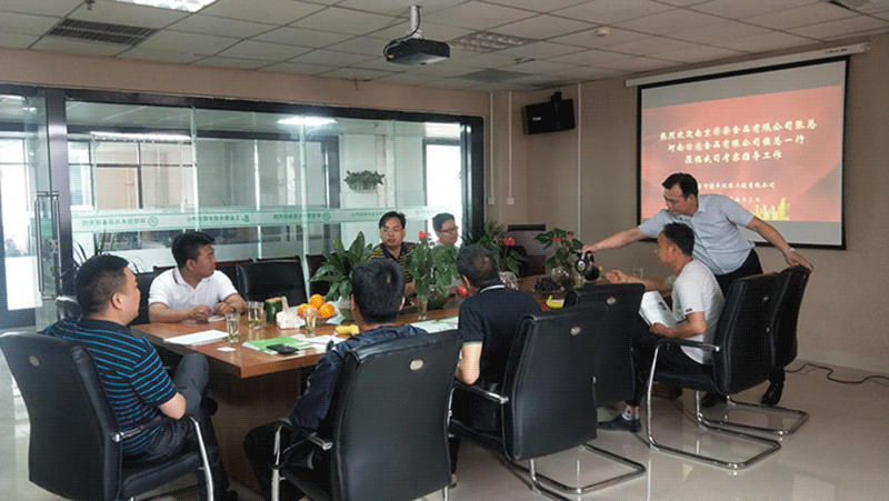 南京、河南某知名豆制品企業(yè)到新鄉(xiāng)綠豐環(huán)保考察