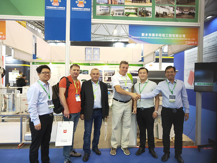 綠豐環(huán)保受邀參加2019第十七屆中國國際肉類食品展會,助食品企業(yè)健康發(fā)展