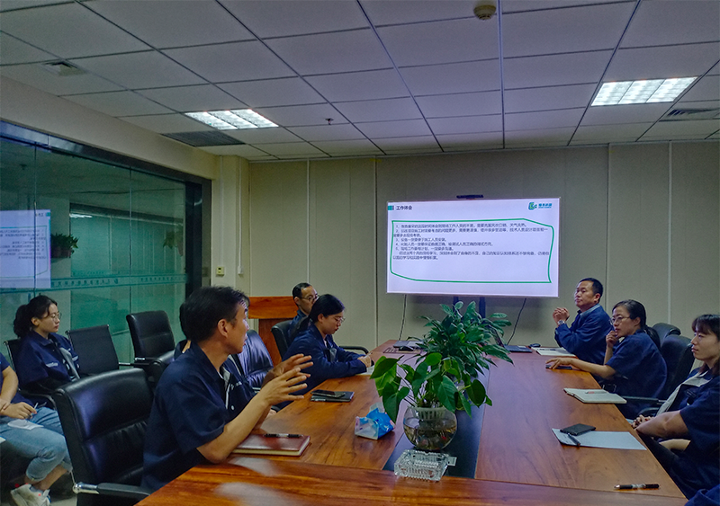 綠豐環保召開森盛雞屠宰加工廢水處理項目復盤大會
