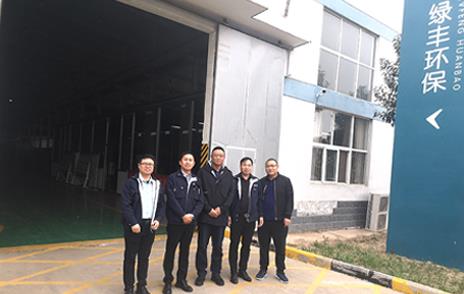 熱烈歡迎河南君和環保蒞臨我公司污水處理設備生產基地參觀考察