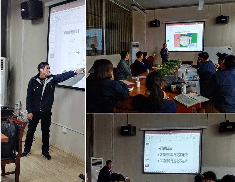 綠豐環保召開污水處理站運營維護分享交流會