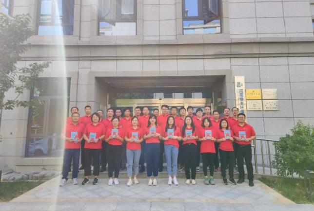 開卷有益讀書會，香遠益清在綠豐