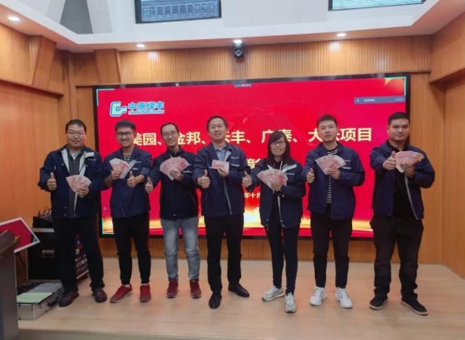 十月稻花香，綠豐項目忙 | 專注食品工業廢水治理