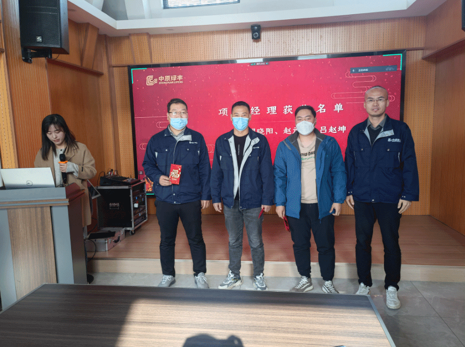 技術先行創未來，競當時代領行者