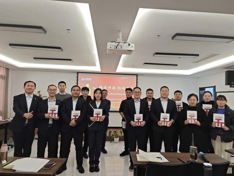 中原綠豐丨技能大賽展風采，內訓師選拔創(chuàng)未來