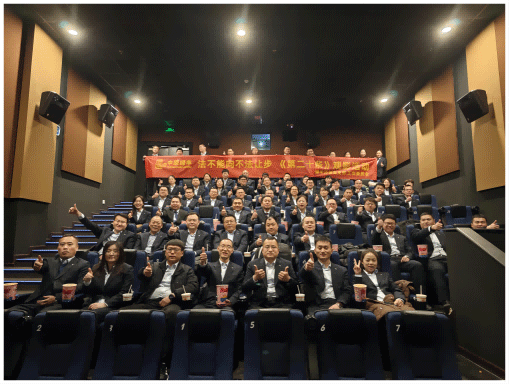 中原綠豐員工共慶元宵，共話新年規(guī)劃與法律學習