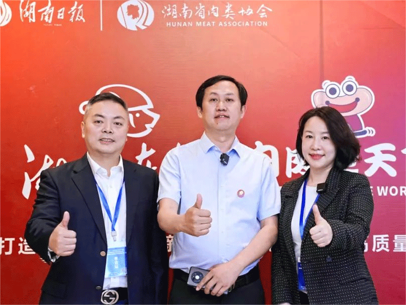 中原綠豐丨踐行綠色節(jié)約理念，引領(lǐng)綠色未來(lái)