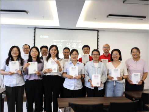 共享知識(shí)盛宴，攜手成長(zhǎng)之旅 ——中原綠豐 2024年第二期讀書(shū)分享會(huì)圓滿落幕