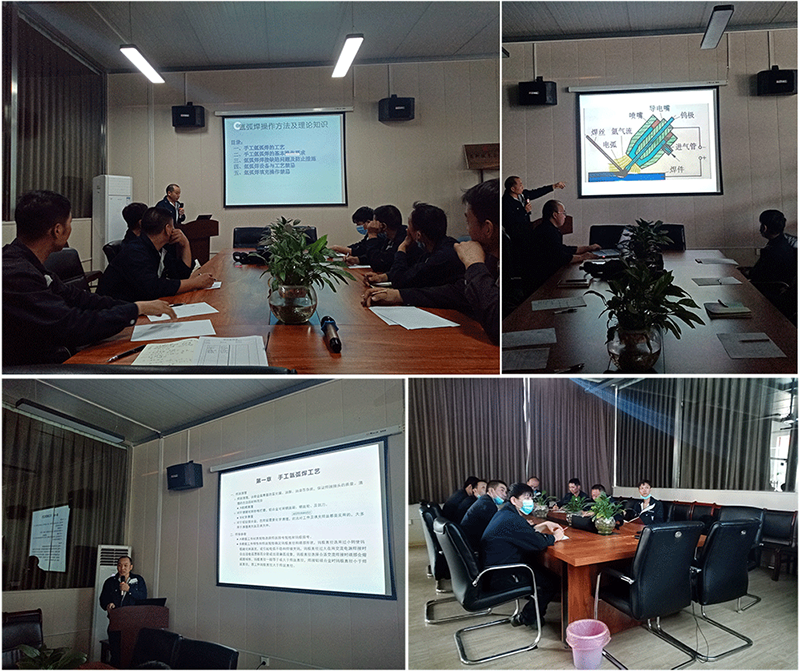 污水處理設備廠家綠豐環(huán)保技能培訓1