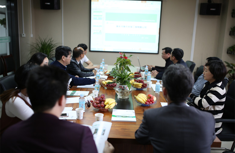 綠豐環保高難度工業廢水處理研究中心