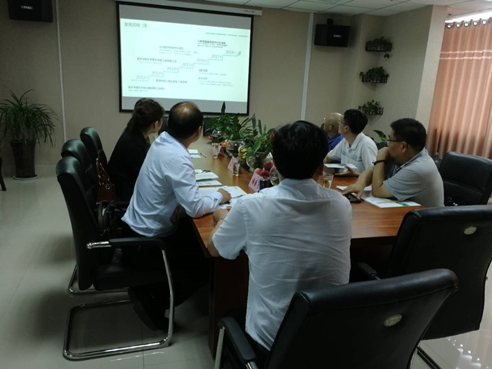 河南省經濟戰略研究院梅書記指導工作