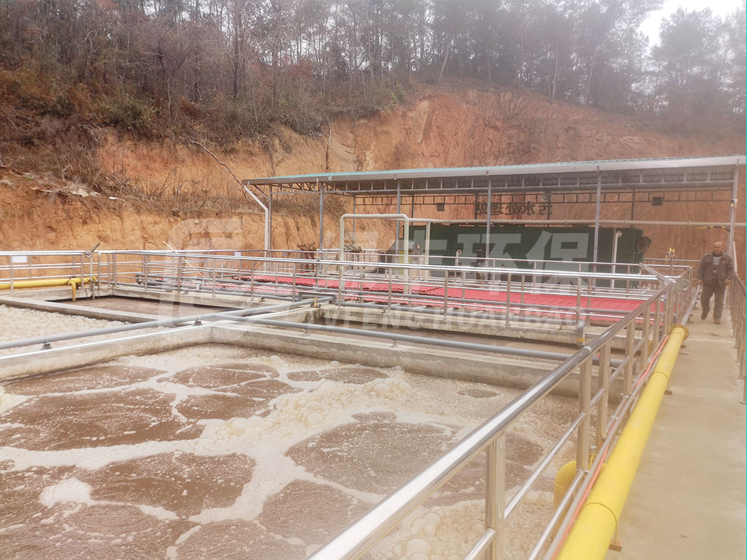 遠華食品屠宰廢水處理系統改造-報道配圖_01_03