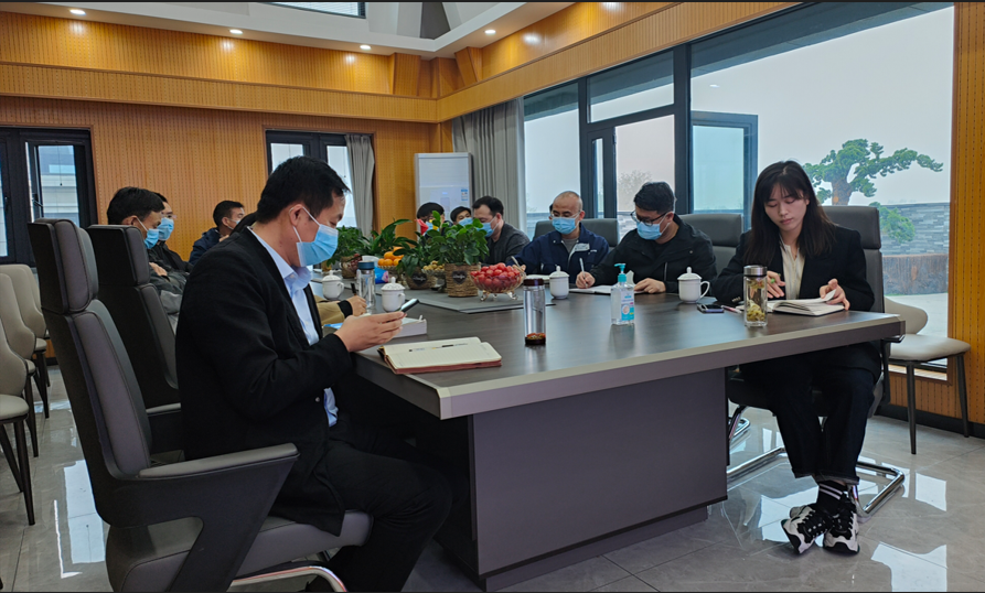 中原綠豐環保二十大精神1