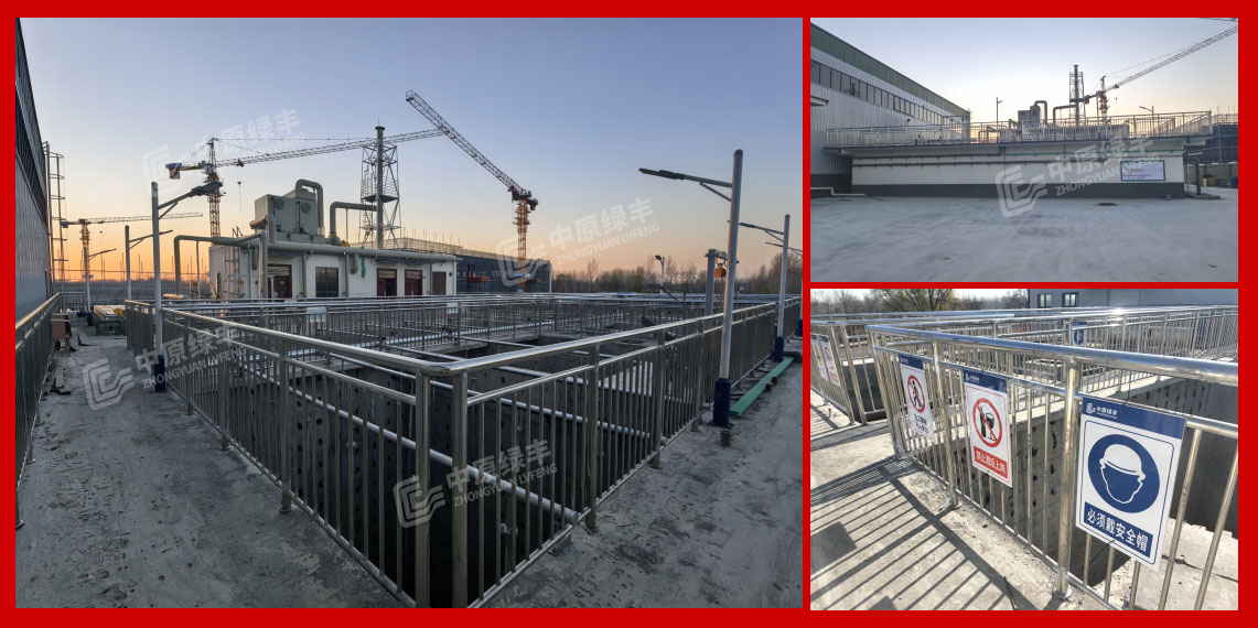 2025.04 范林玉 亳州市啟新牲畜屠宰有限公司2